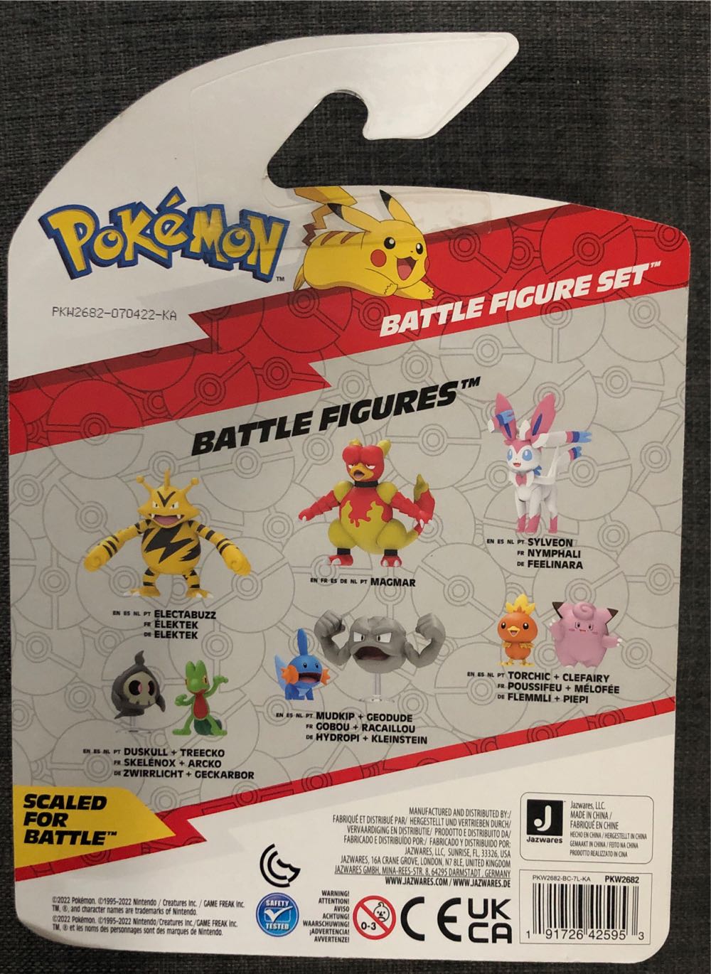 Pokémon Battle Figure Set - Oddish + Umbreon + Chimchar - Jazwares (Pokémon) action figure collectible [Barcode 191726425953] - Main Image 2