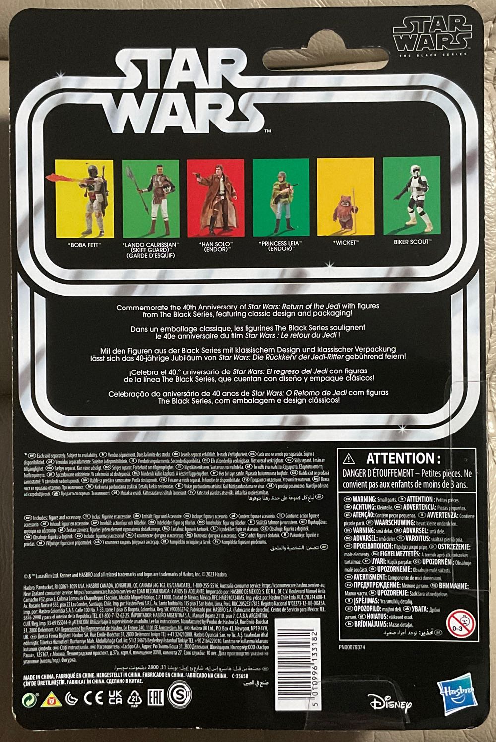 Biker Scout (SWB SW 40th Anniversary) - Disney/ Hasbro (Return Of The Jedi) action figure collectible - Main Image 2