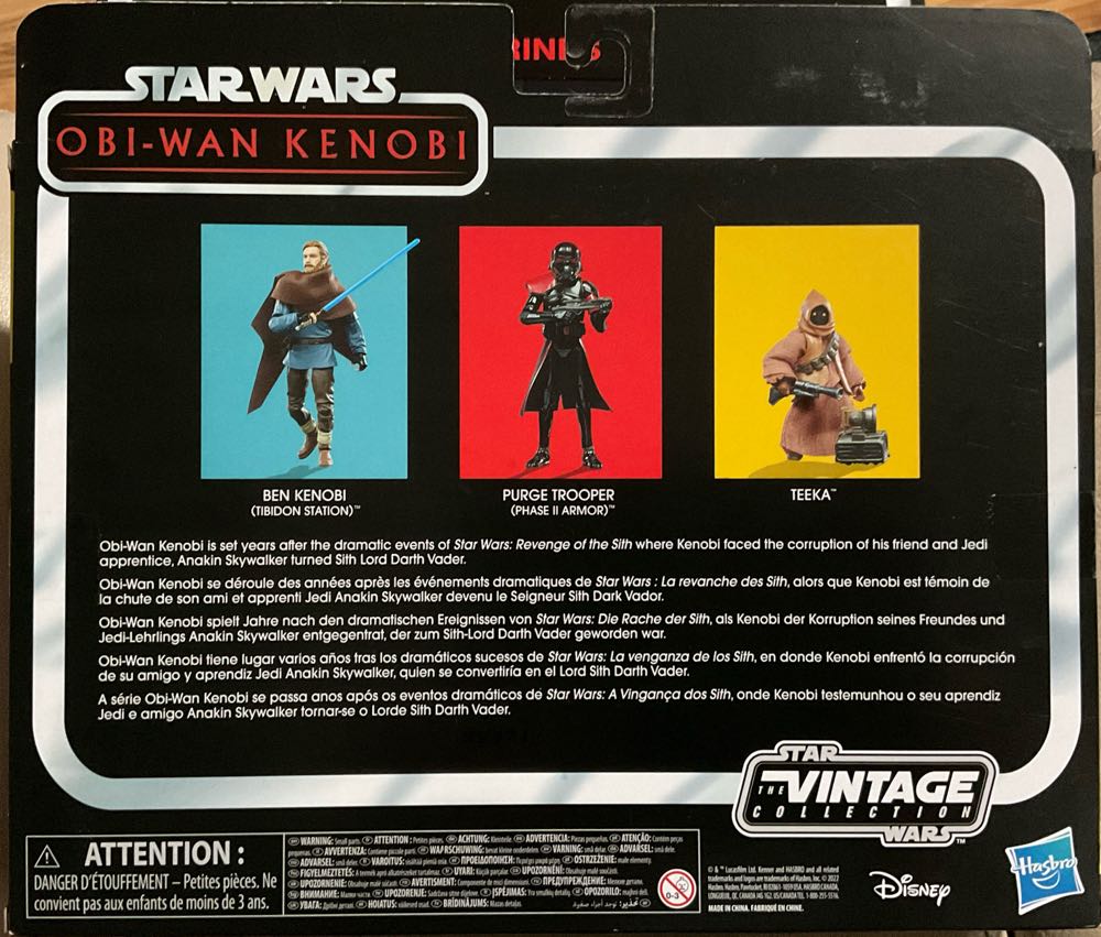 Vintage Collection - #257 - Ben Kenobi - Disney/ Hasbro (Obi-Wan Kenobi) action figure collectible - Main Image 4