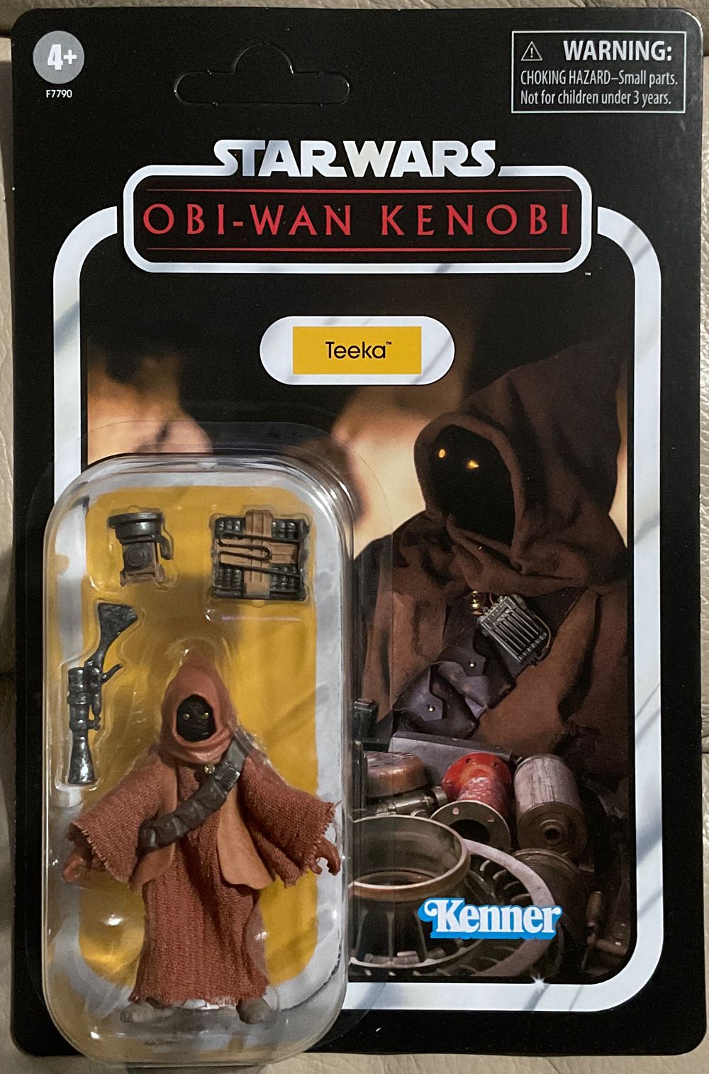 Bandai Gundam Standard OO Qaniti