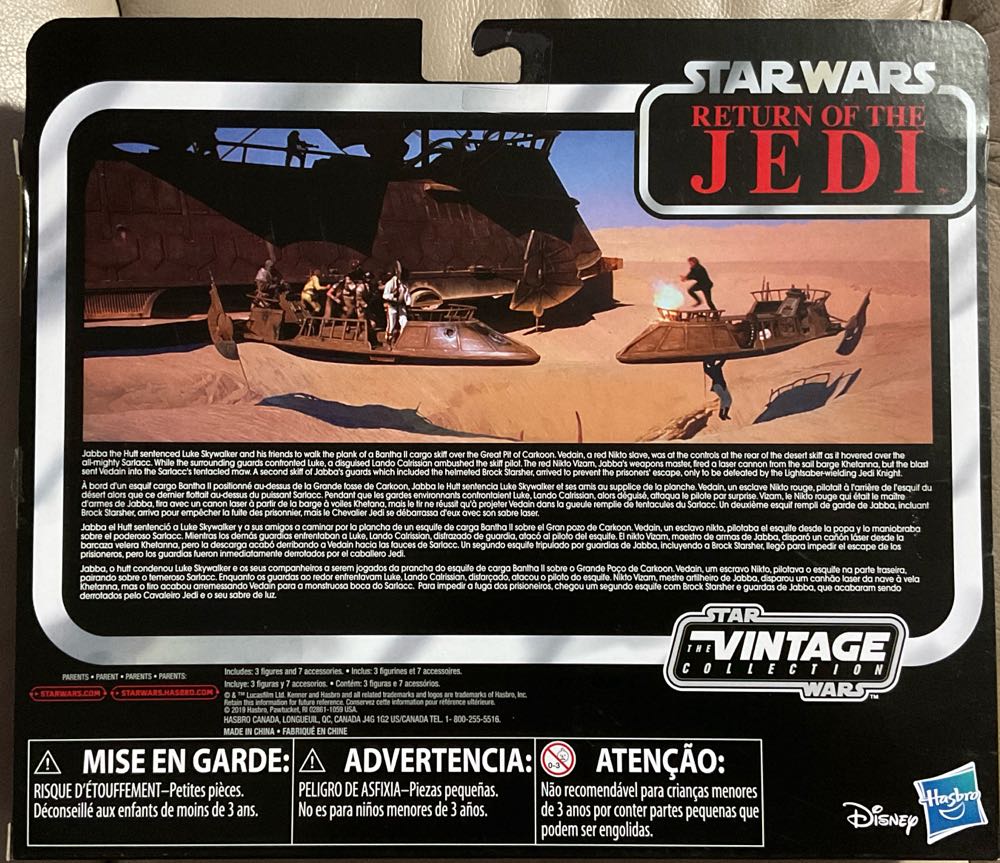 Vintage Collection - #152 - Vedain - Disney/ Hasbro (Return Of The Jedi) action figure collectible - Main Image 4