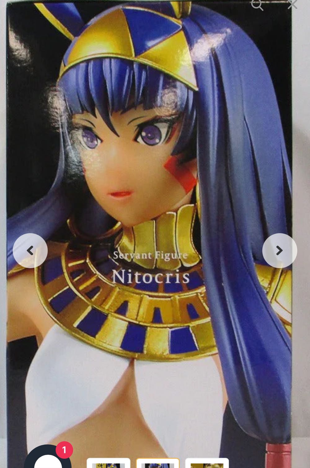 Trump 2020 Talking Figurine