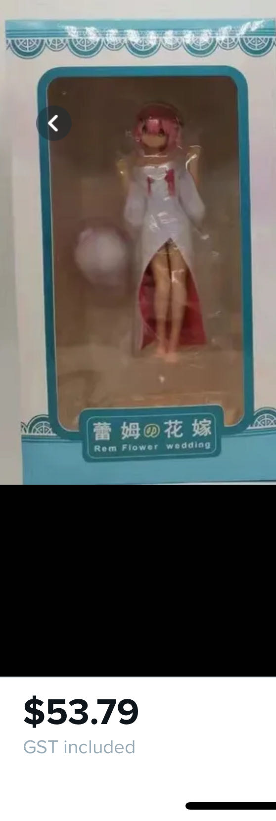 Ram In White Dress - Chinese Version (Anime  - Re:Zero) action figure collectible - Main Image 4