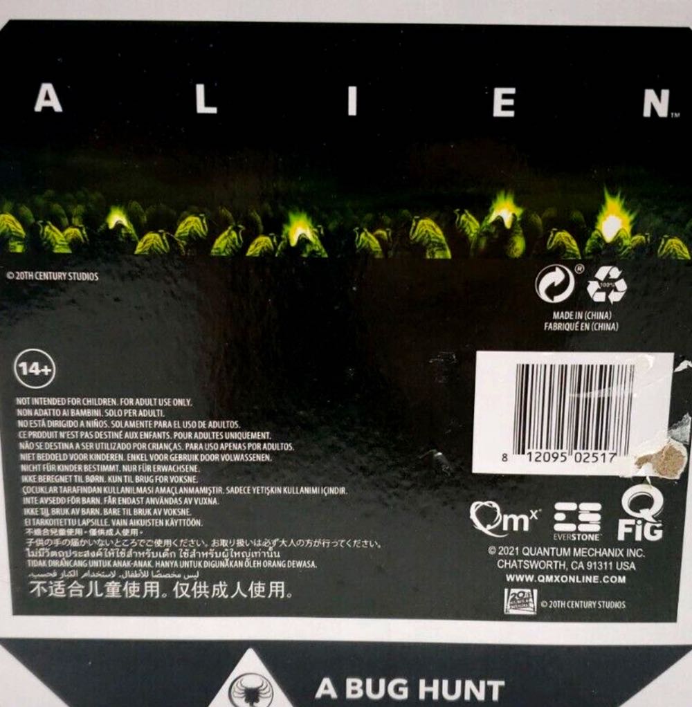 Alien(Xenomorph) - Q-Fig 92  action figure collectible [Barcode 812095025178] - Main Image 2