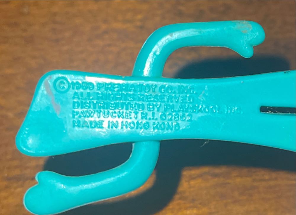 Prema Toy Co. Gumbie - Prema Toy action figure collectible - Main Image 2