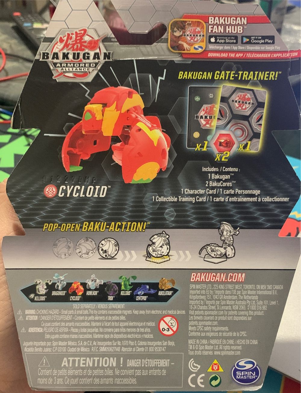 Cycloid - Spin Master (Bakugan Armored Alliance) action figure collectible [Barcode 778988291368] - Main Image 4