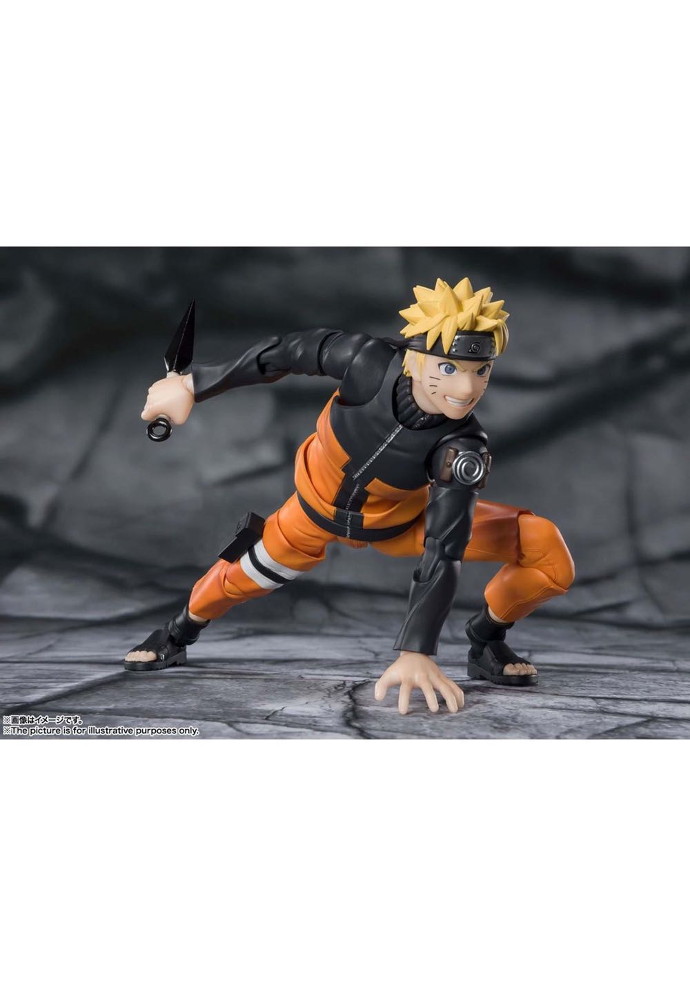 Naruto Uzumaki - S.H. Figuarts (Naruto) action figure collectible - Main Image 2