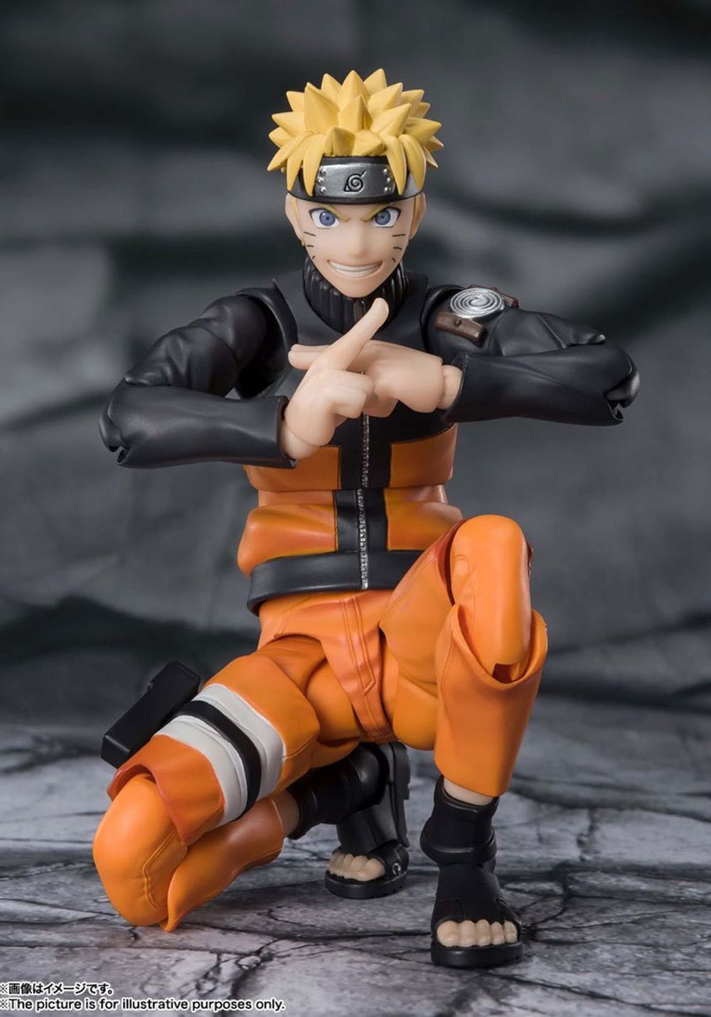 Naruto Uzumaki - S.H. Figuarts (Naruto) action figure collectible - Main Image 3