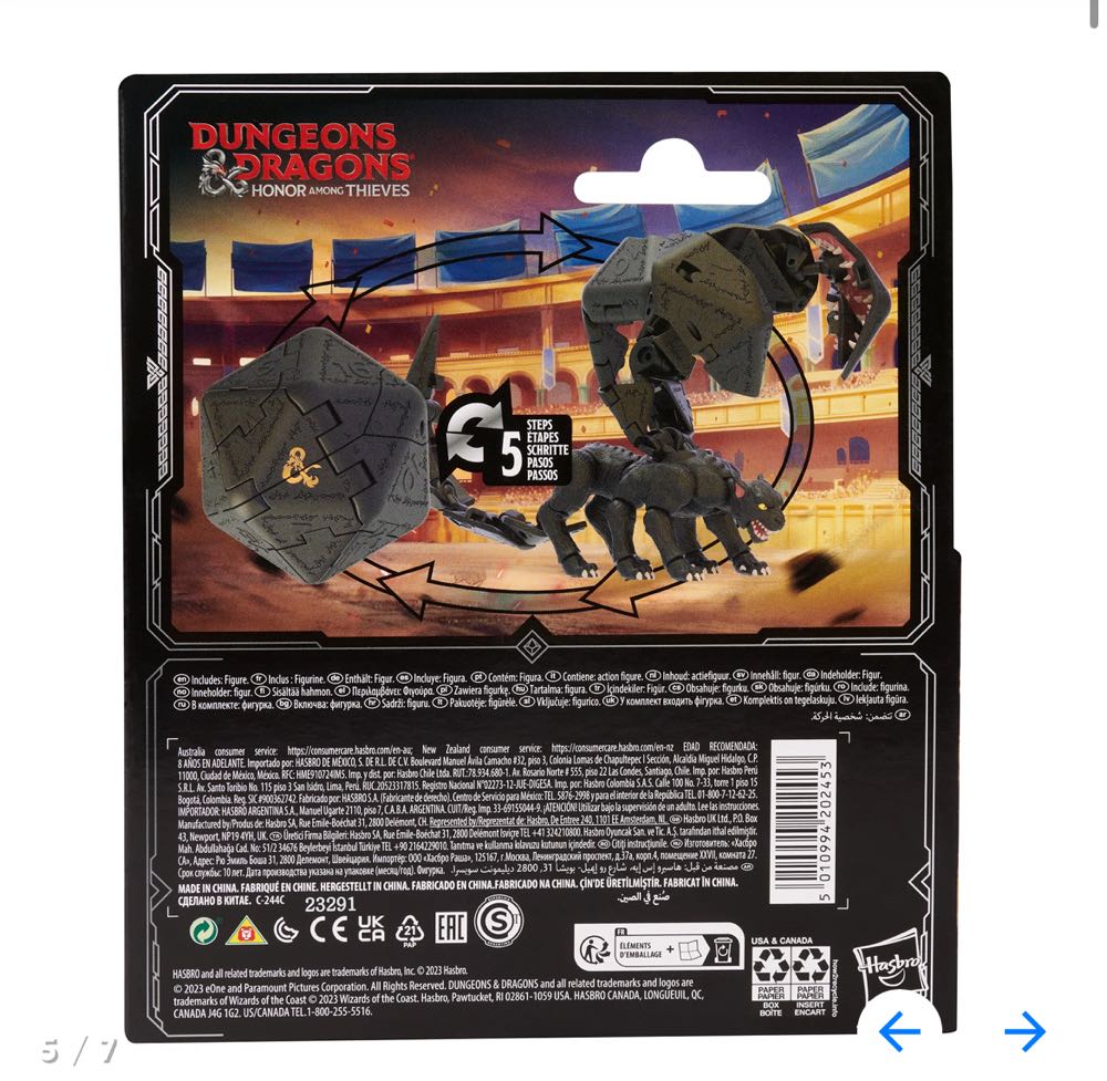 Displacer Beast - Hasbro (Dungeons & Dragons) action figure collectible [Barcode 5010994202453] - Main Image 2