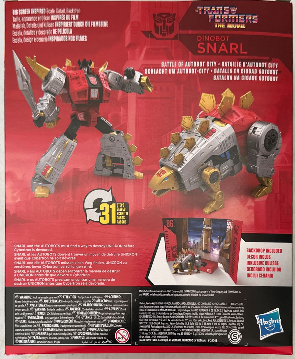 TF Studio Series 86-19: Leader Dinobot Snarl - Hasbro / Takara Tomy (Transformers Studio Series ‘86) action figure collectible [Barcode 195166203249] - Main Image 2