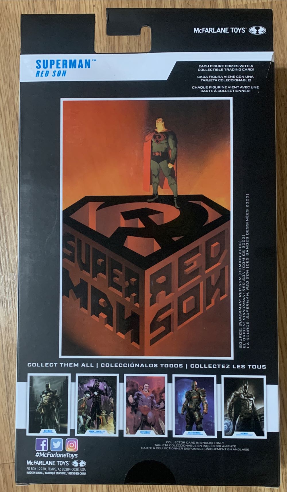 McFarlane Toys - McFarland Toys (Superman: Red Son) action figure collectible [Barcode 787926151336] - Main Image 2