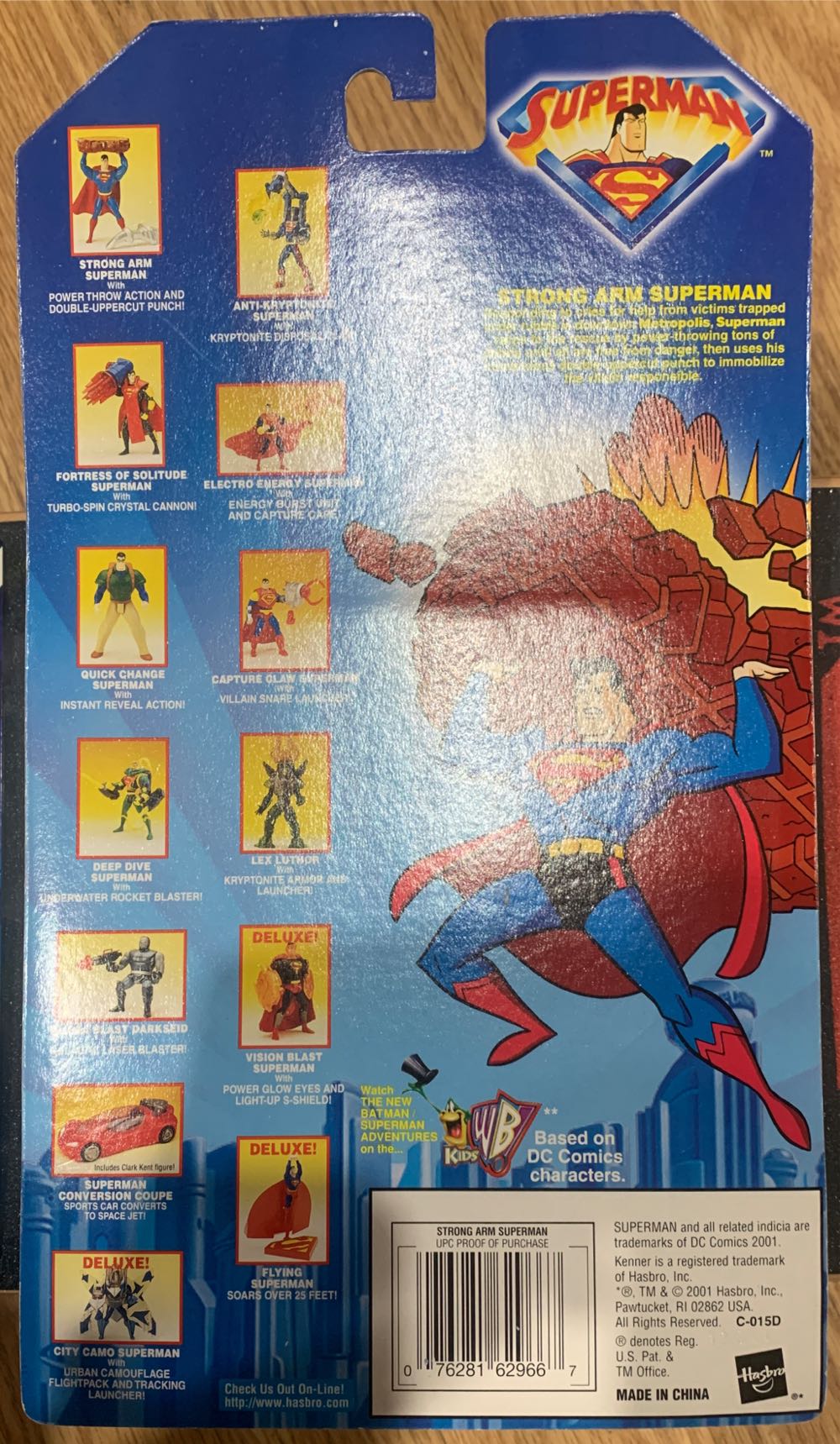 Superman - Hasboro (Animated Series) action figure collectible [Barcode 076281629667] - Main Image 2