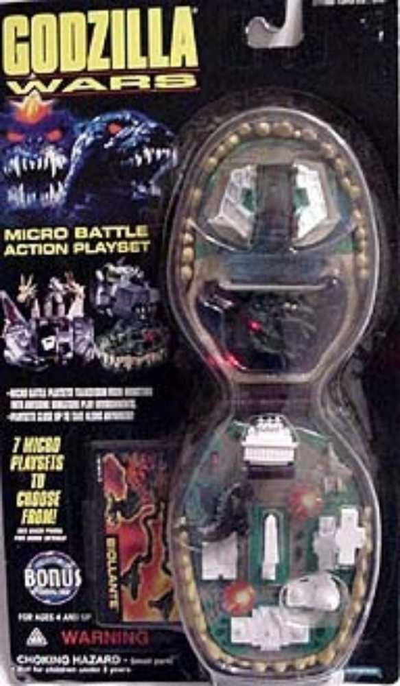 Godzilla Micro Battle Playsets - Godzilla VS. Biollante in Washington D.C. - Trendmasters (Godzilla) action figure collectible - Main Image 3