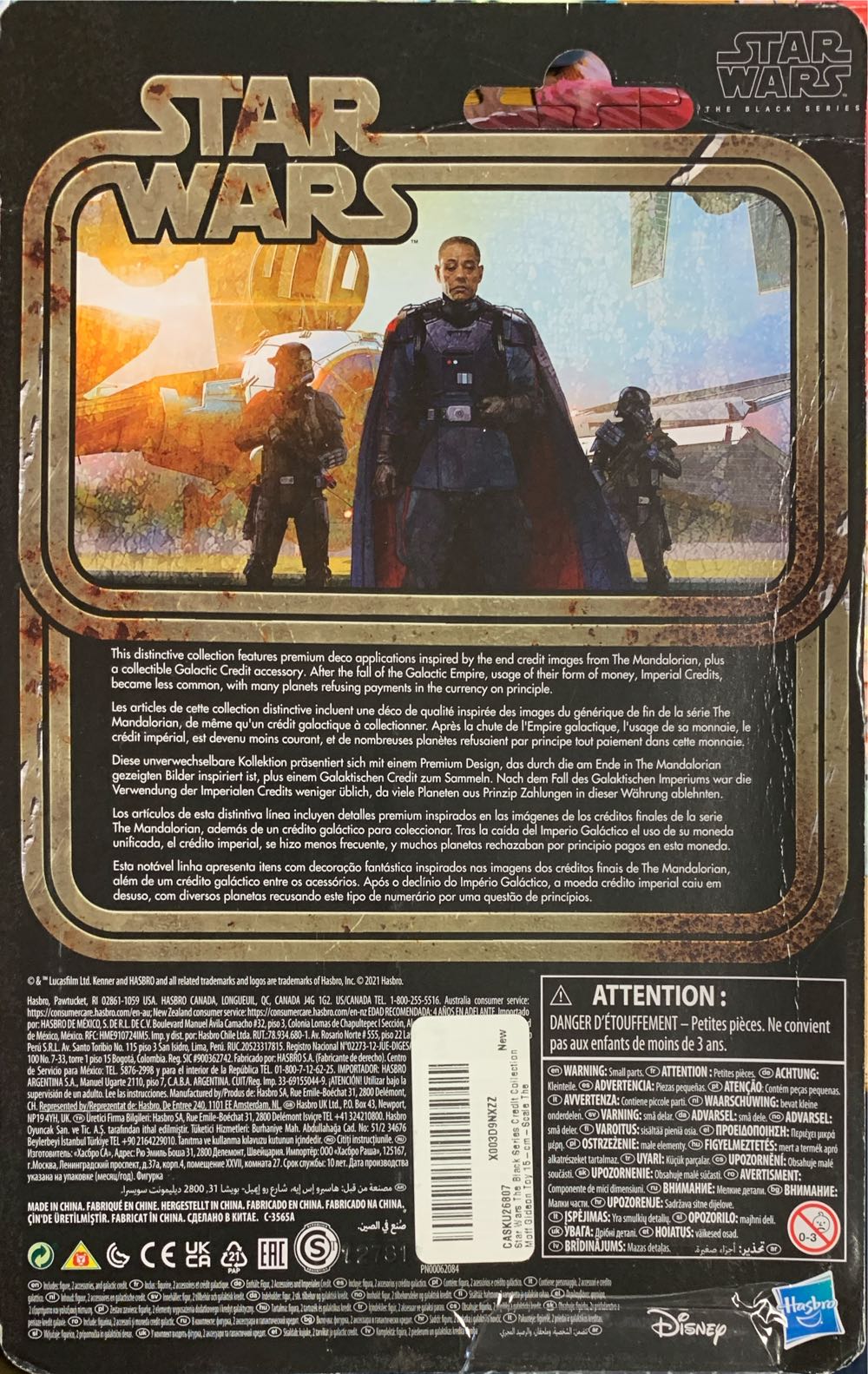 Moff Gideon - Hasbro (Star Wars - The Mandalorian) action figure collectible - Main Image 4