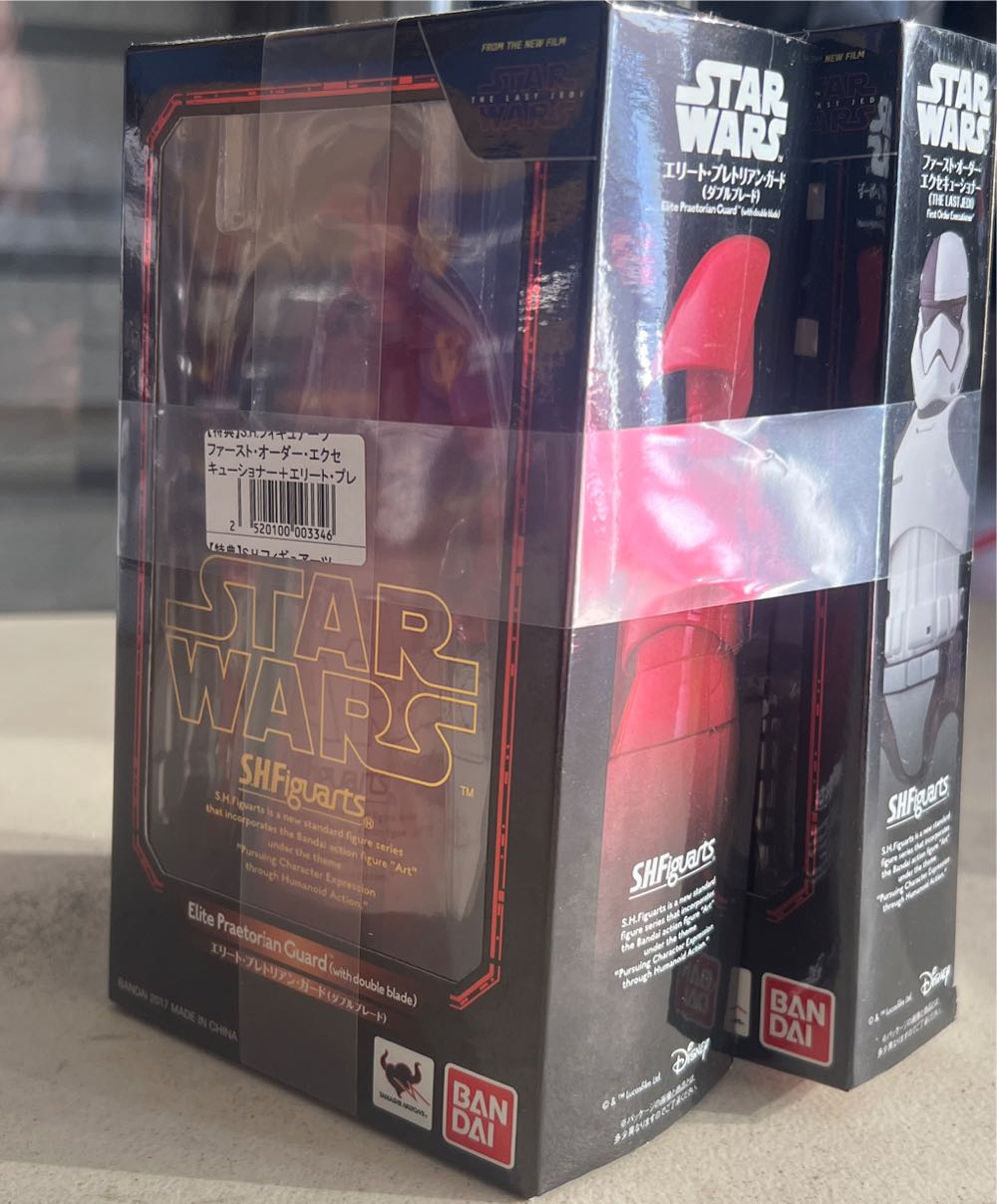 Metaluna Bubble-Wand Bottle