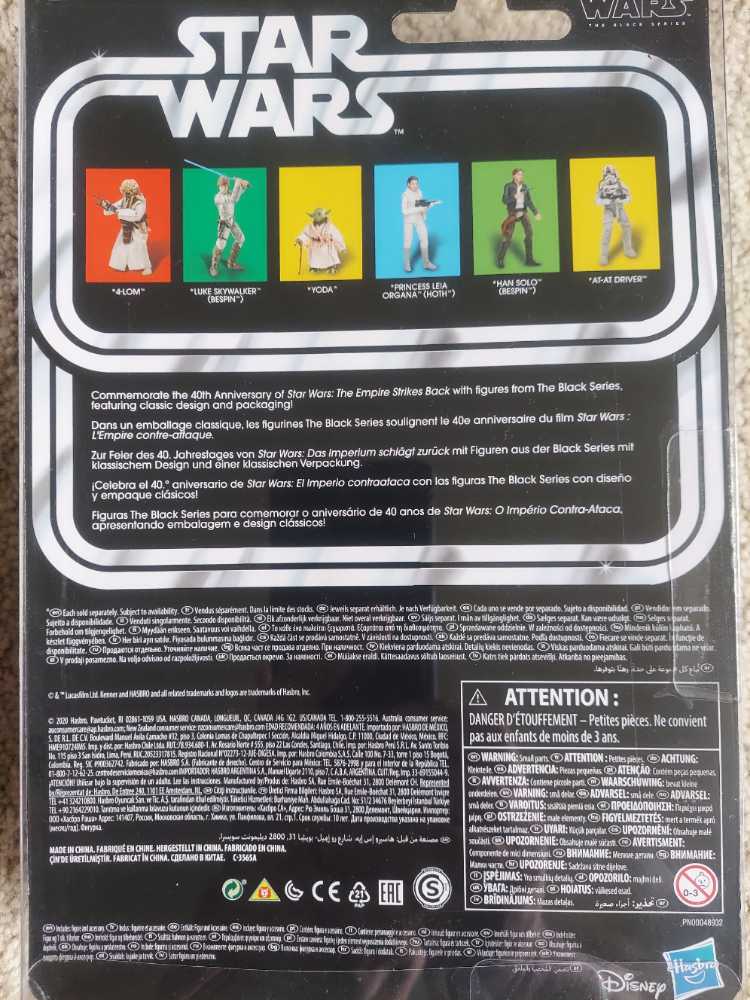 40th Anniversary Empire Strikes Back: 4-LOM - Hasbo / Kenner action figure collectible - Main Image 2