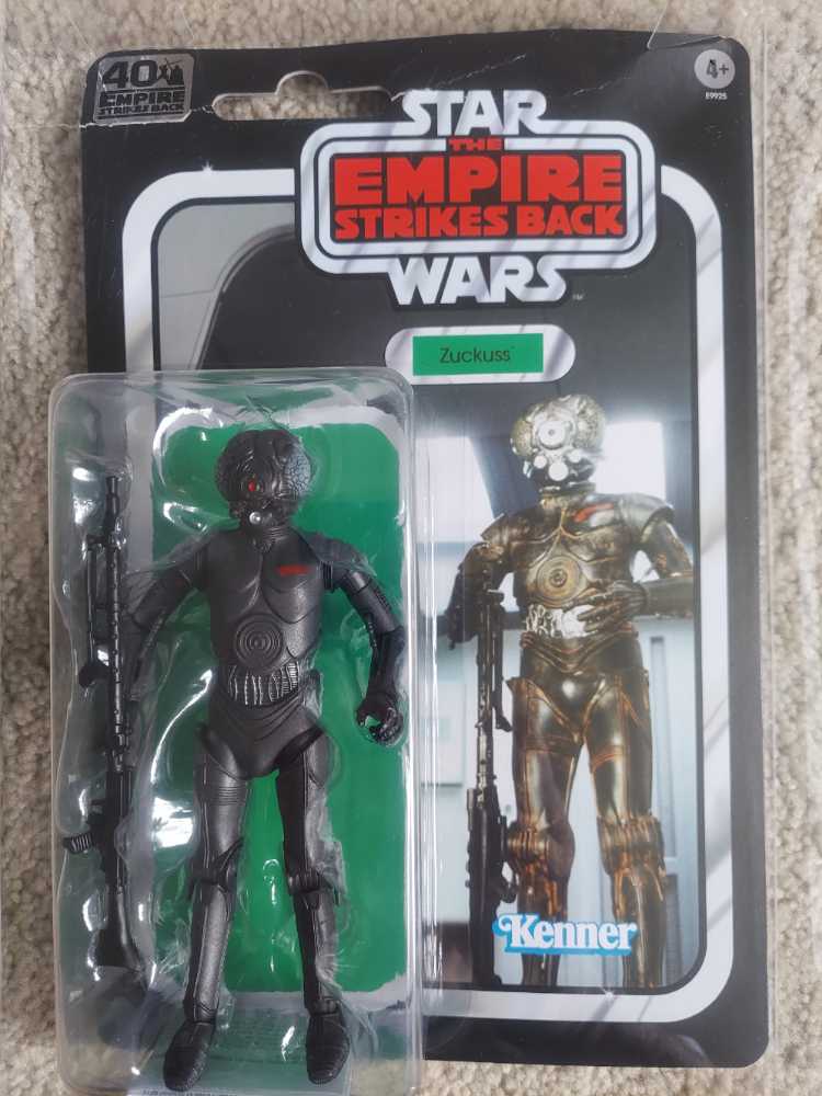 667 Good Smile Nendoroid Production