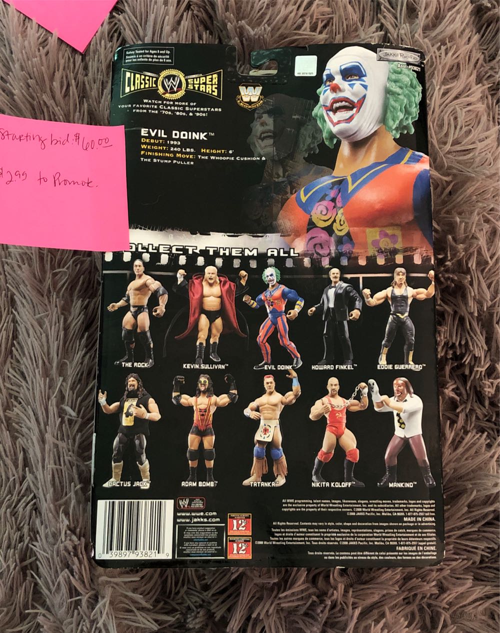 Evil Doink (Classic Super Stars) - Jakks Pacific (Classic Super Stars) action figure collectible [Barcode 039897938219] - Main Image 2