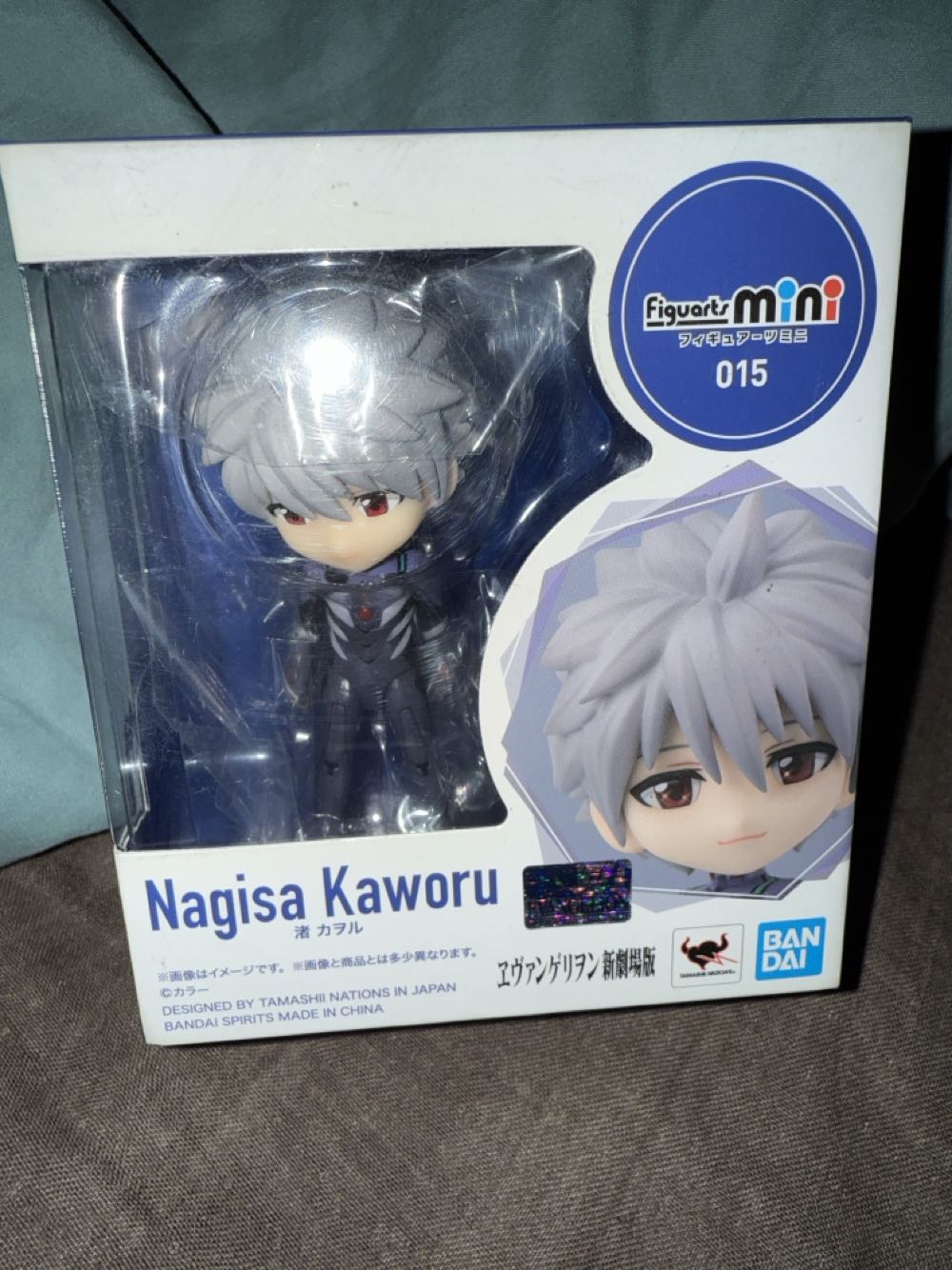 Kaworu Nagisa Kaworu Mini Figuart Evangelion - Tamashi nations (Evangelion 2.0) action figure collectible [Barcode 4573102591012] - Main Image 2