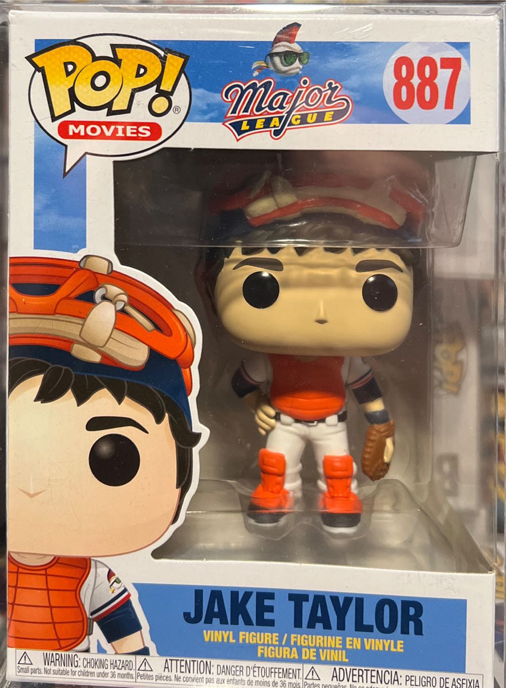 Sakura Marino Nenderoid 833