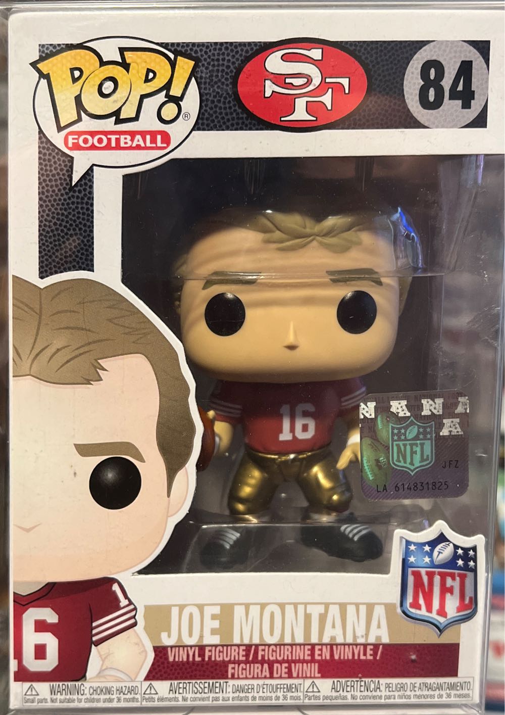 306 Good Smile Nendoroid Production