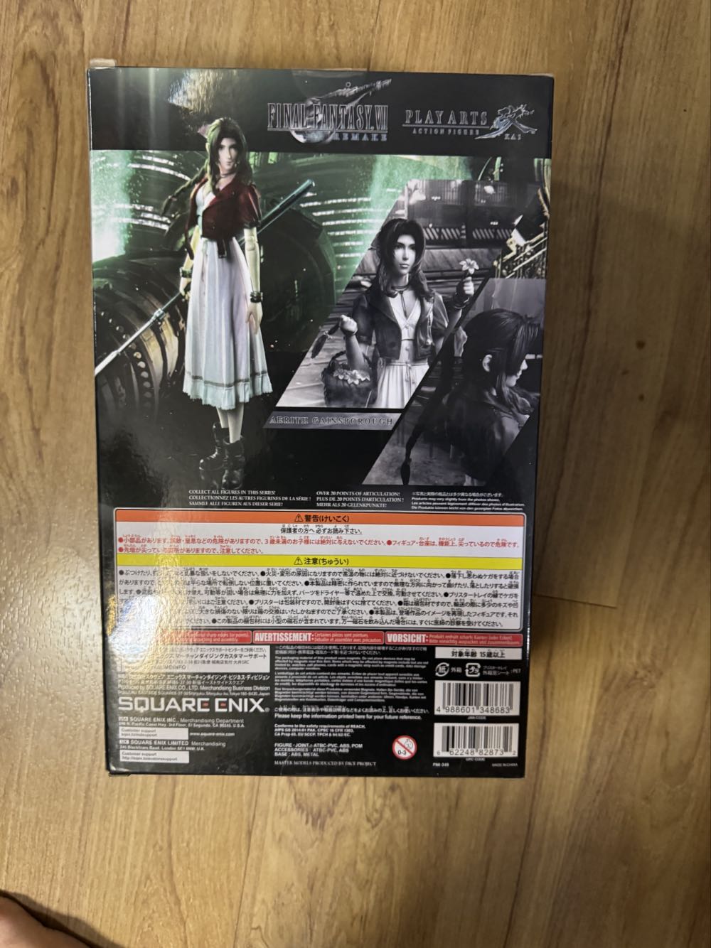 Aerith Gainsborough Square Enix Final Fantasy Vii Remake Play Arts Kai - Square Enix Play Arts (Final Fantasy VII) action figure collectible [Barcode 4988601348683] - Main Image 4