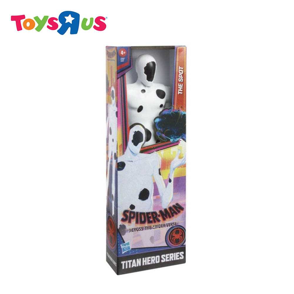 Marvel 12” Titan Series - Spot (Spiderverse) - Hasbro (Spider-Man) action figure collectible [Barcode 5010994104450] - Main Image 2