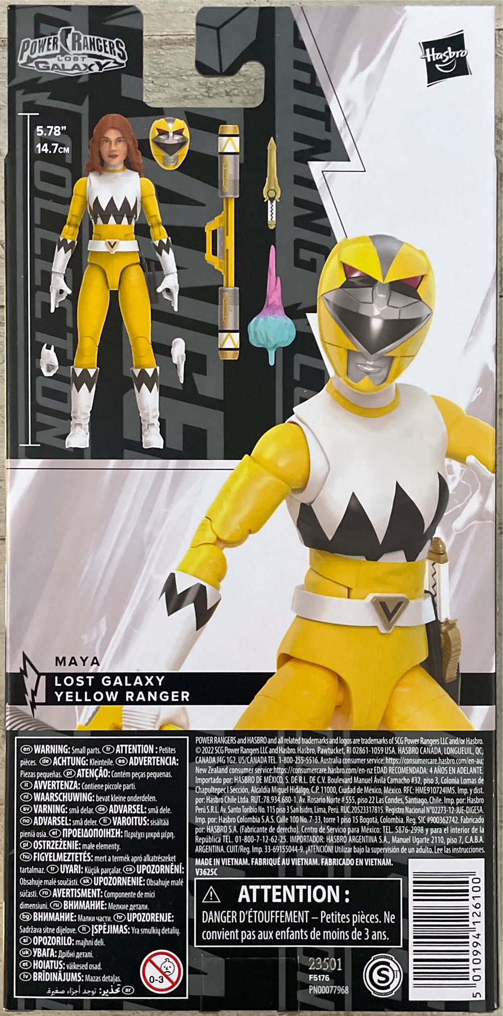 Lost Galaxy - Yellow Ranger - Hasbro (Power Rangers Lightning Collection) action figure collectible [Barcode 5010994126100] - Main Image 2