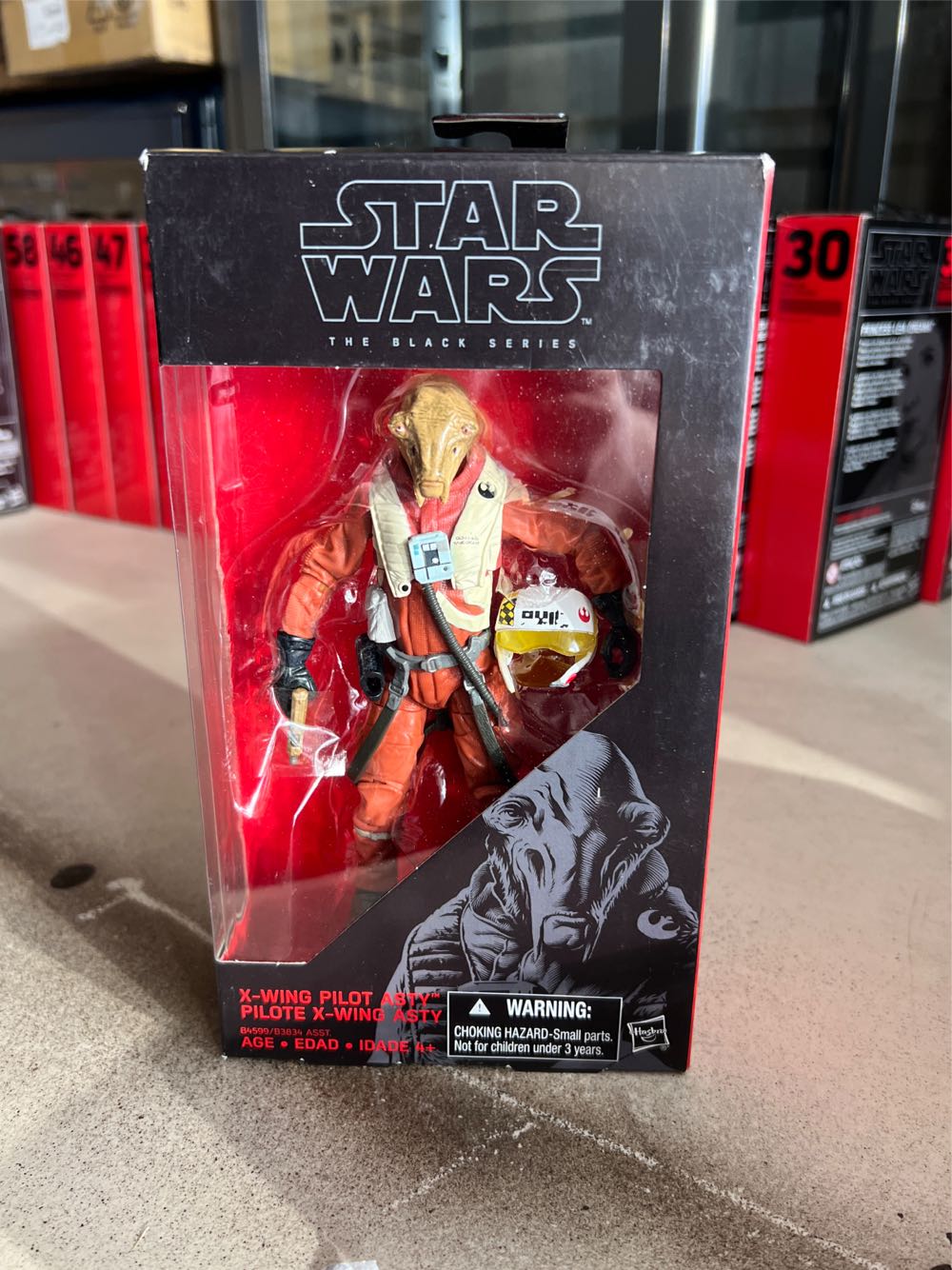 Harry Potter Fred Weasley 