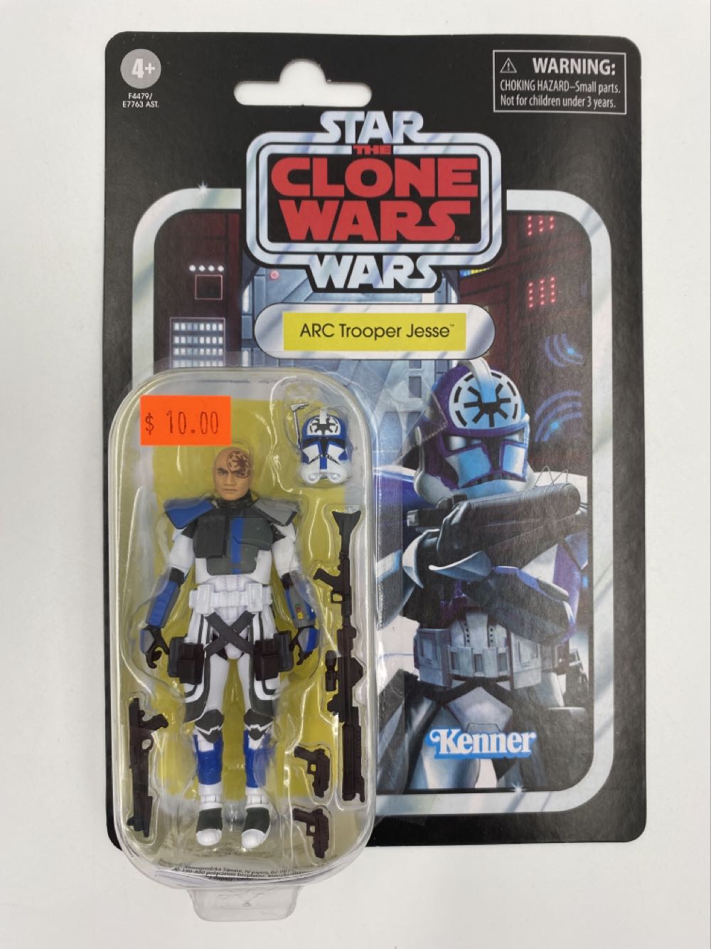 Star Wars: Mandalorian Death Watch Airborne Trooper - Kenner (Hasbro) (The Vintage Collection VC247) action figure collectible - Main Image 3