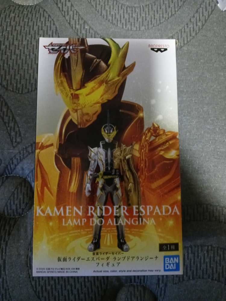 Kotobukiya Fine Art Statue Rogue