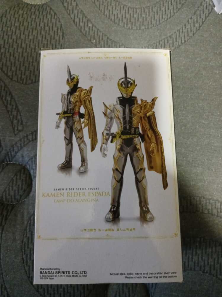 Kamen Rider Espada - Bandai Spirits action figure collectible - Main Image 3