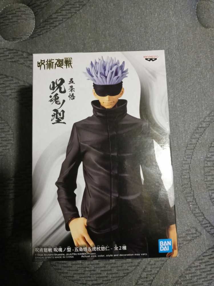 Fate Stay Night Heaven’s Feel Saber Alter Figure