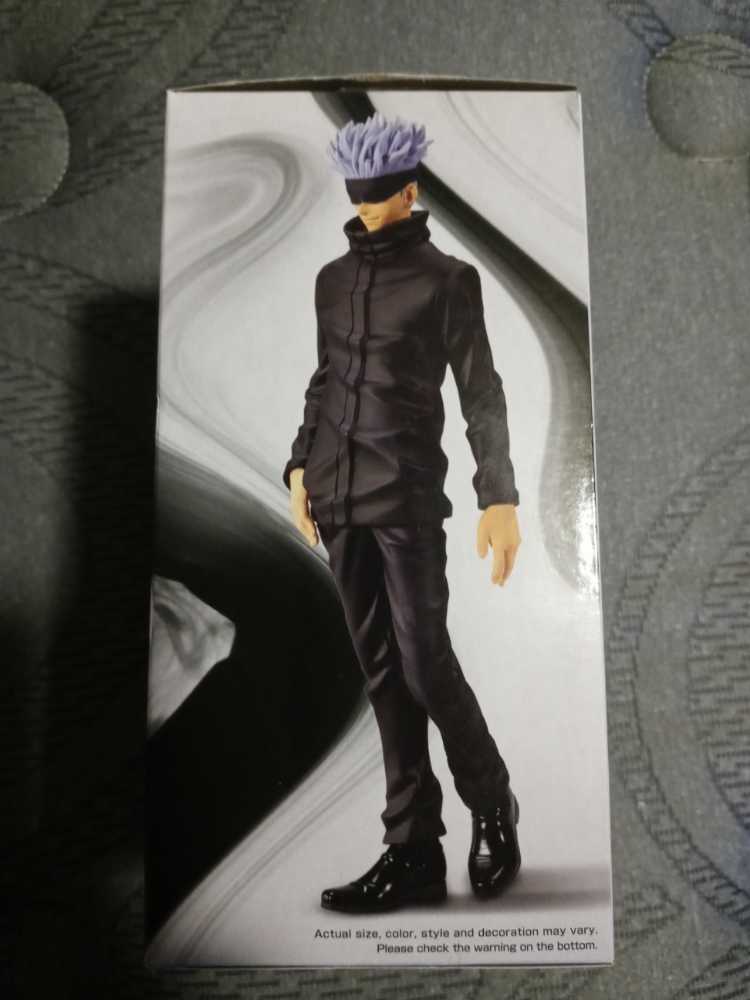 Satoru Gojo - Bandai Spirits action figure collectible - Main Image 2