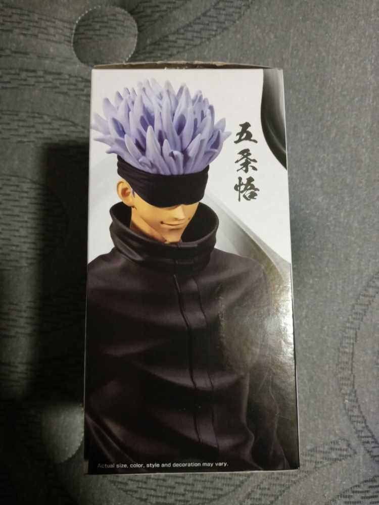 Satoru Gojo - Bandai Spirits action figure collectible - Main Image 3