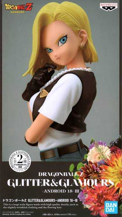 Android 18 - Banpresto (Dragon Ball) action figure collectible [Barcode 4983164173161] - Main Image 3