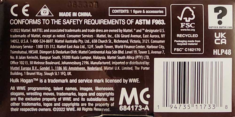 ELITE LEGENDS - FATU -s18 - Mattel (WWE Legends) action figure collectible [Barcode 194735117338] - Main Image 4