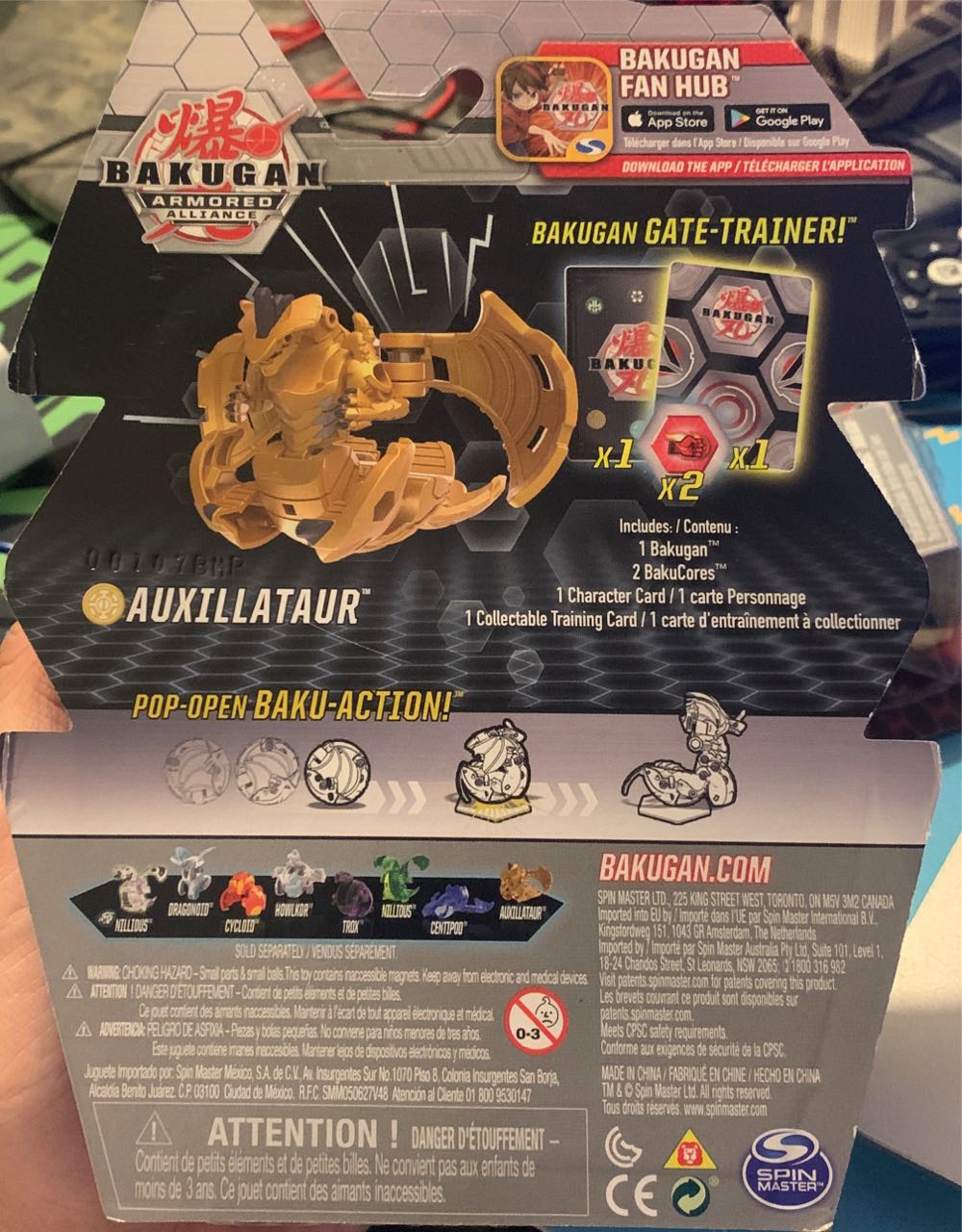Auxillataur - Spin Master (Bakugan Armored Alliance) action figure collectible - Main Image 4
