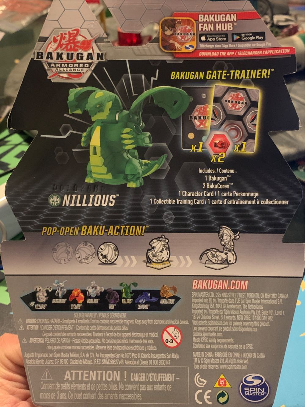 Nillious - Spin Master (Bakugan Armored Alliance) action figure collectible - Main Image 4