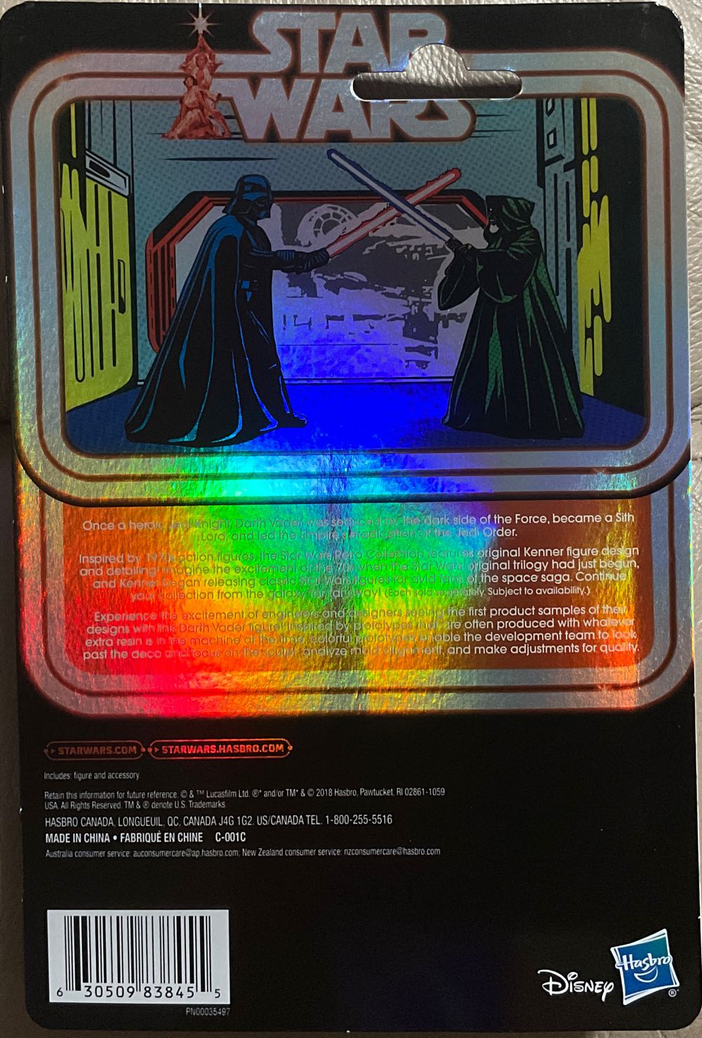 Retro Collection - Prototype - Darth Vader - Disney/ Hasbro (A New Hope) action figure collectible - Main Image 2