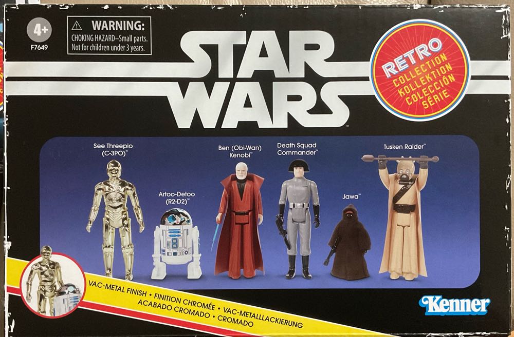 Retro Collection (ANH) - R2D2 - Disney/ Hasbro (A New Hope) action figure collectible - Main Image 3