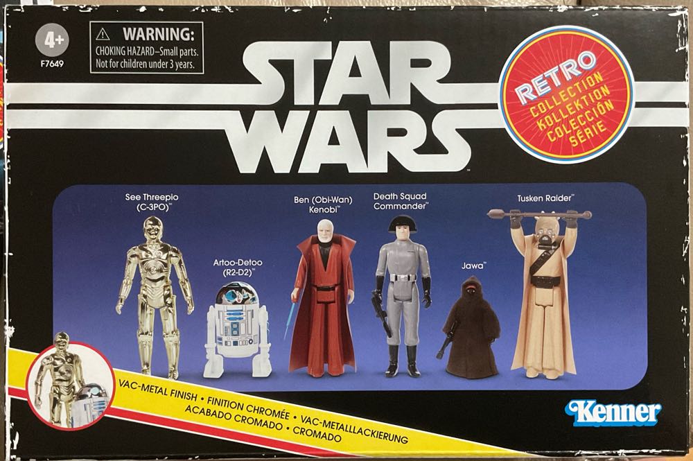 Retro Collection (ANH) - Tusken Raider - Disney/ Hasbro (A New Hope) action figure collectible - Main Image 3