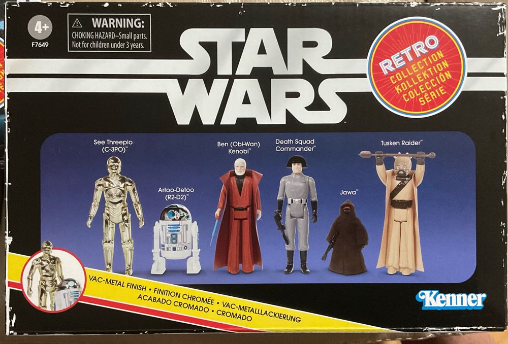 Retro Collection (ANH) - Jawa - Disney/ Hasbro (A New Hope) action figure collectible - Main Image 3