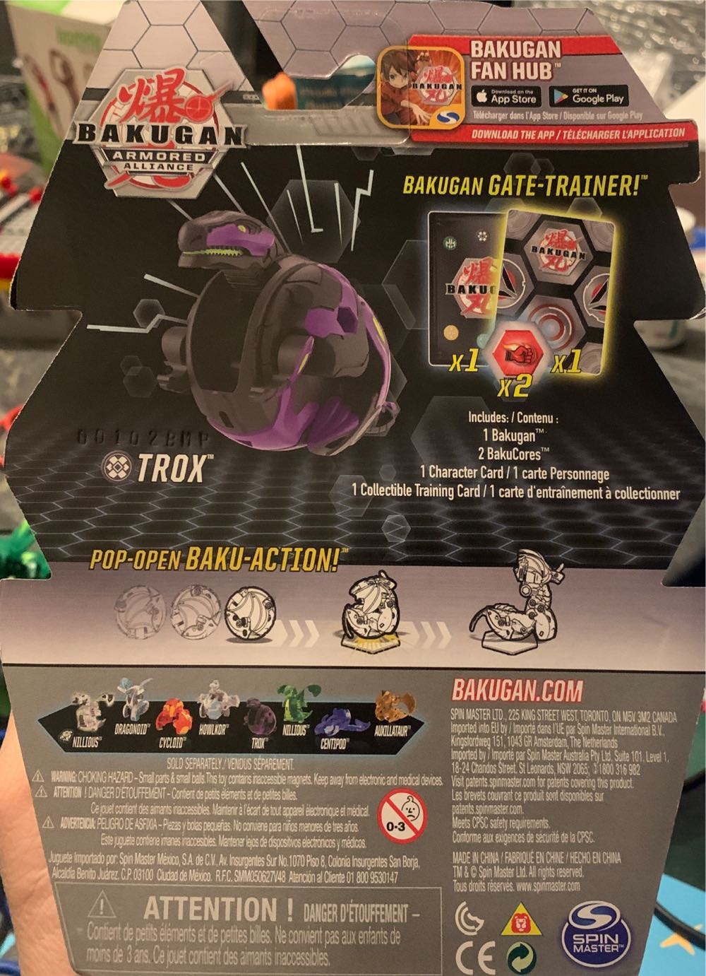 Trox - Spin Master (Bakugan Armored Alliance) action figure collectible [Barcode 778988291382] - Main Image 4