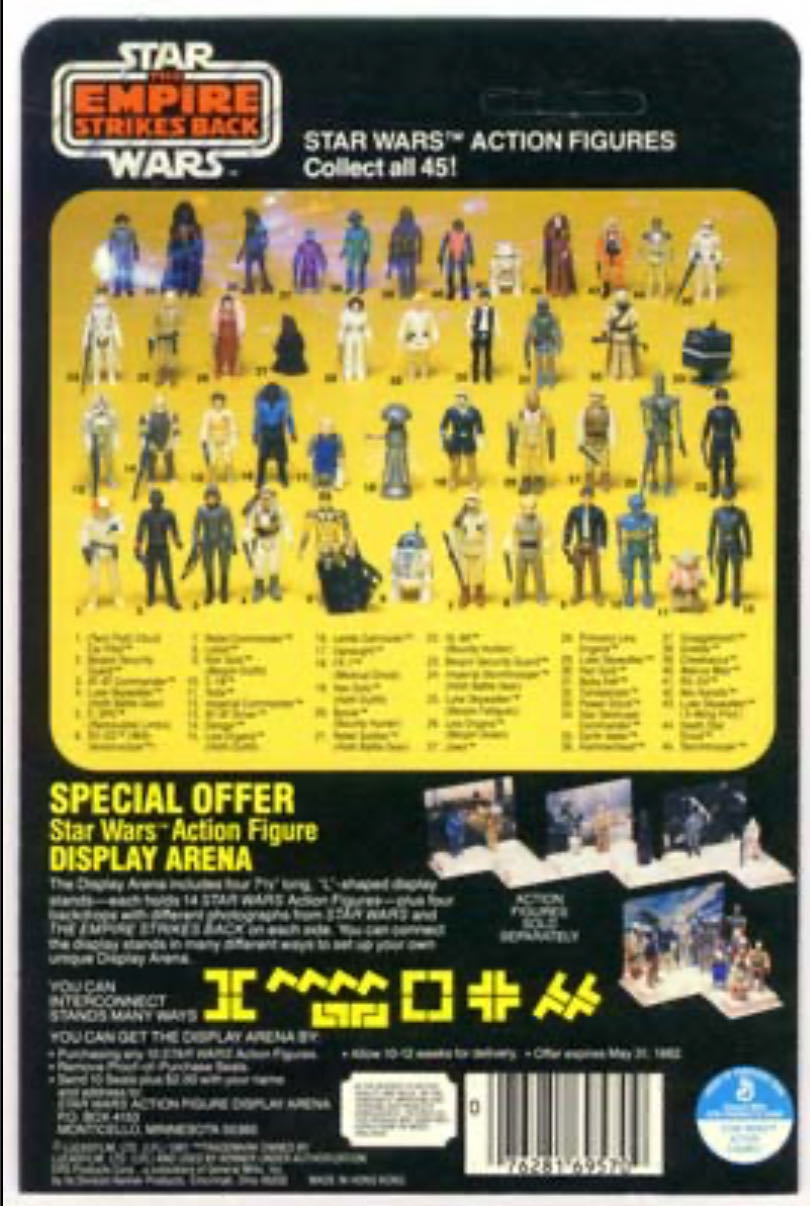 Star Wars: AT-AT Commander/General Veers - Kenner (The Empire Strikes Back) action figure collectible - Main Image 4