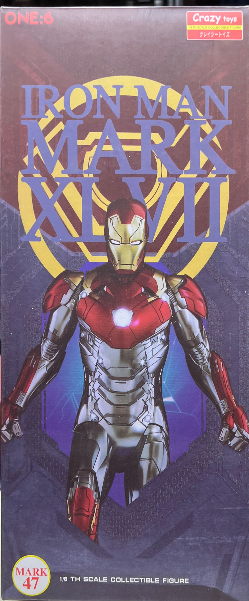 Doctor Doom - Marvel Select