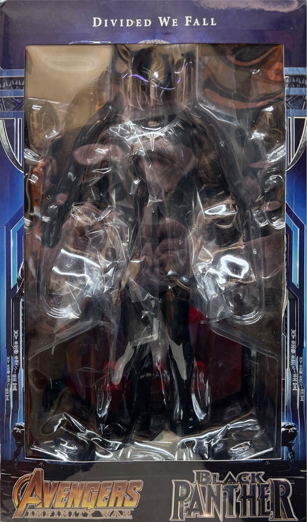 JW - Dr Ian Malcolm ‘93 Classic