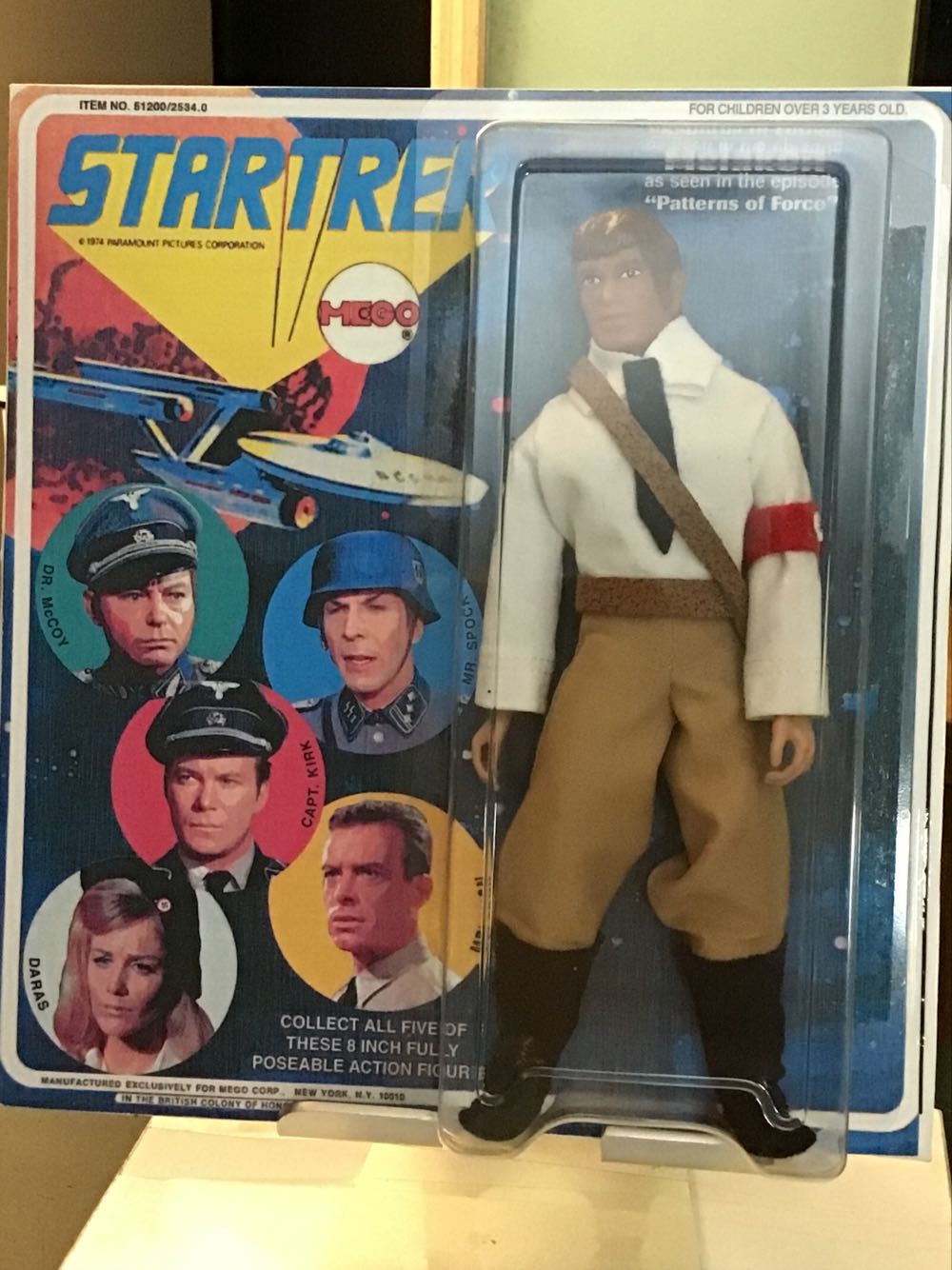 STAR TREK Filmstripfantasy Custom-Melakon - Mego Custom (Star Trek) action figure collectible - Main Image 1