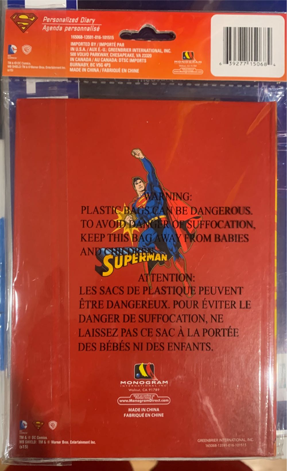 Superman Personalized Diary - Monogram International Inc. action figure collectible [Barcode 639277150684] - Main Image 2