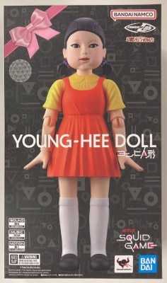 Bandai Squid Game Young-hee Doll - Bandai Tamashi Nations (Squid Game) action figure collectible [Barcode 4573102639585] - Main Image 4